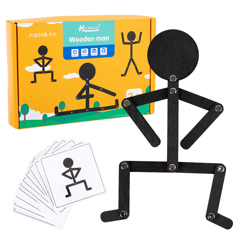 Kids Educational Box - DIY 퍼즐 장난감 보드 교육 게임