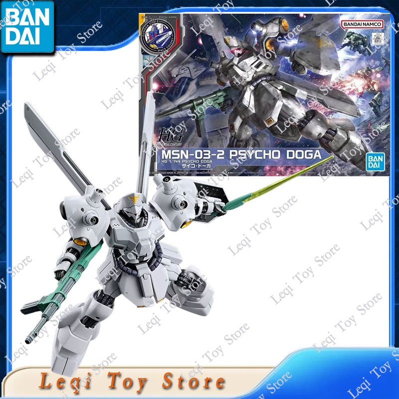 Bandai Model Gundam Hg - 반다이 오리지널 정품 재고 있음 HG