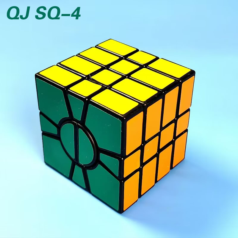 Brain Teaser Cube - QiJi SQ-4 매직 큐브 QJ SQ4