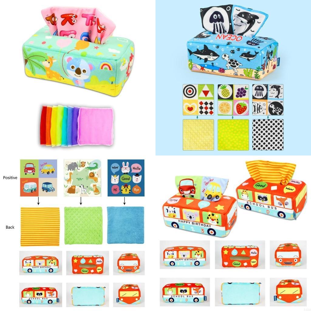 Kids Educational Box - 54DA 감각 당겨 티슈 상자 유아