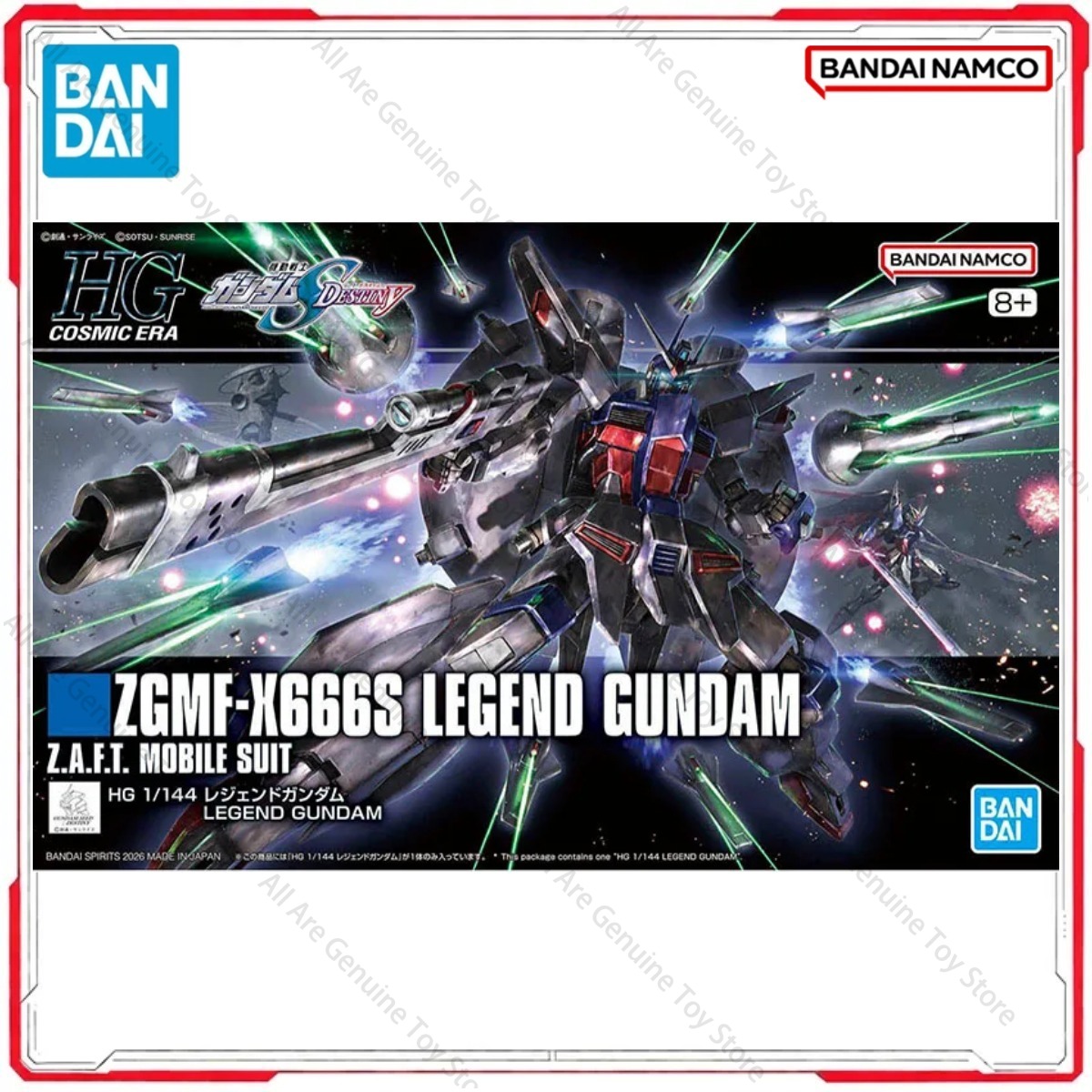 Bandai Model Gundam Hg - 정품 반다이 오리지널 건담 모델 키트