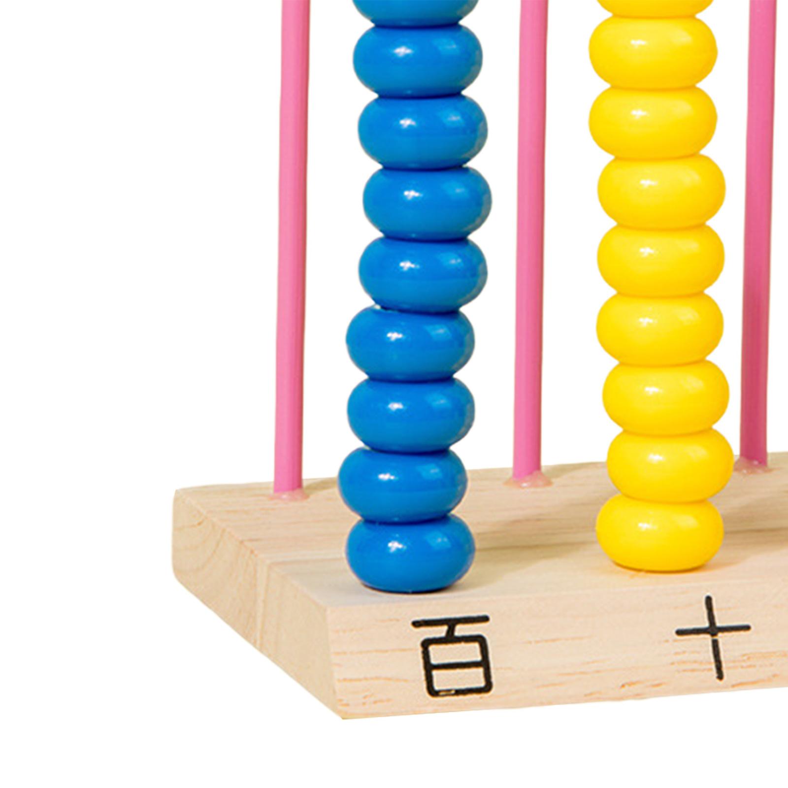 Abacus Counting Bead - 전통적인 나무 주판, 어린이용 교육용 장난감,