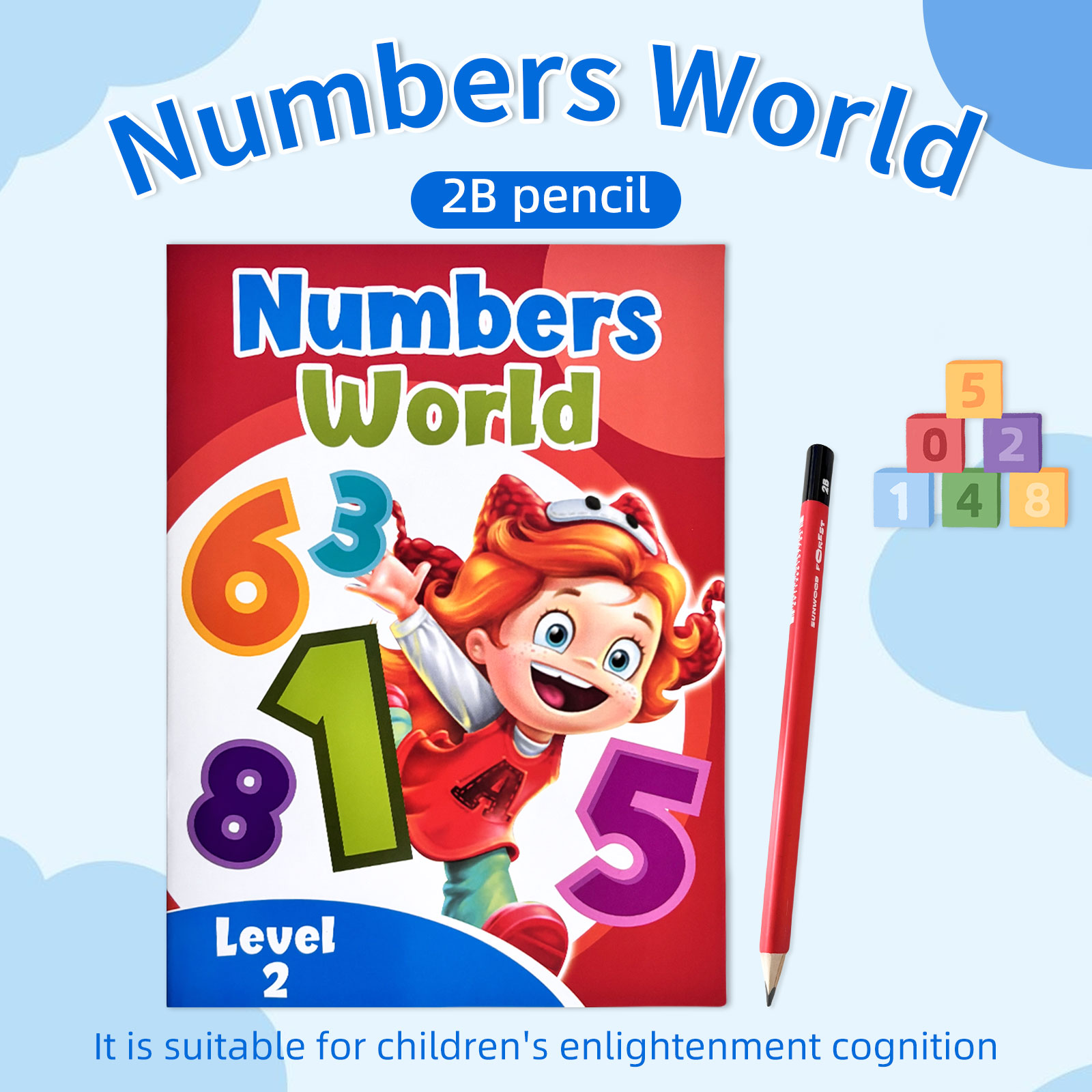 Kids Education Level - 숫자 세계 레벨 2 수학 워크북