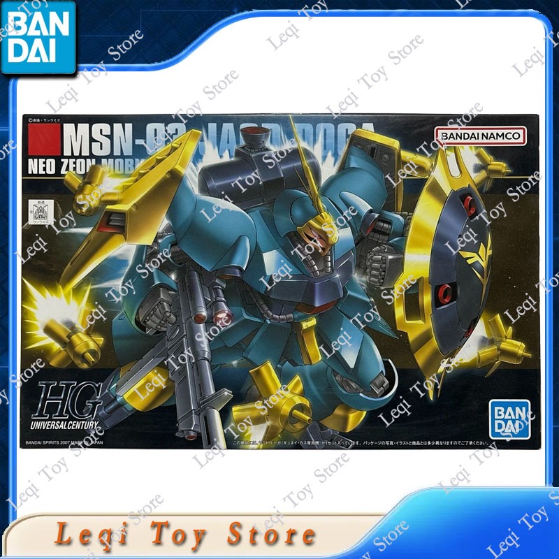 Bandai Model Gundam Hg - 반다이 오리지널 정품 재고 있음 HG