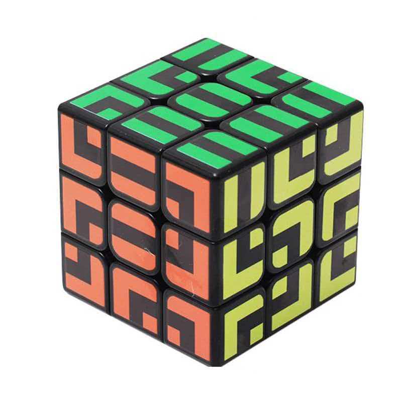 Brain Teaser Cube - 3x3x3 미로 큐브, 어려운 두뇌 티저,