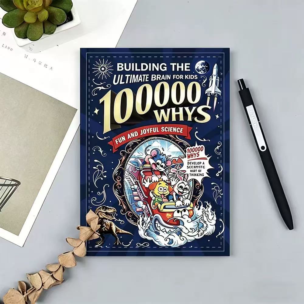 Kids Education Fun - 《100000 Whys》 어린이 과학책 - 재미있는