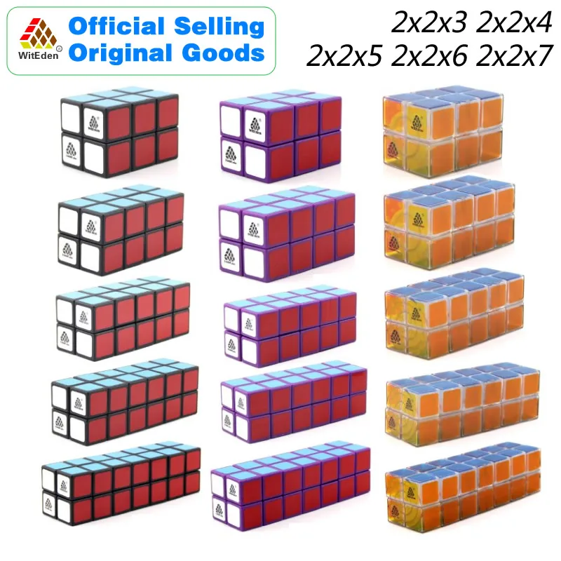 WitEden Cuboid 2x2x3 2x2x4 2x2 - Brain Teaser Cube 리뷰 및 가격