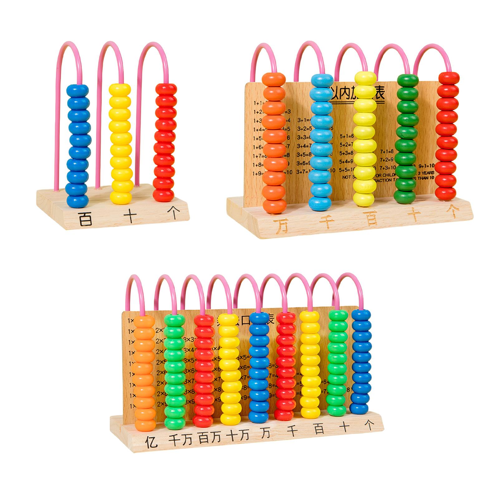 전통적인 나무 주판, 어린이용 교육용 장난감, 숫자 학 - Abacus Counting Bead 리뷰 및 가격