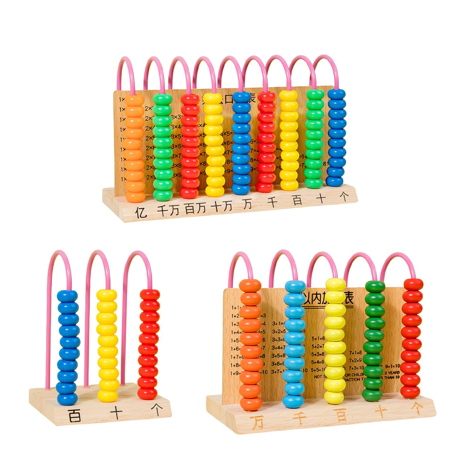 전통적인 나무 주판, 어린이용 교육용 장난감, 숫자 학 - Abacus Counting Bead 리뷰 및 가격