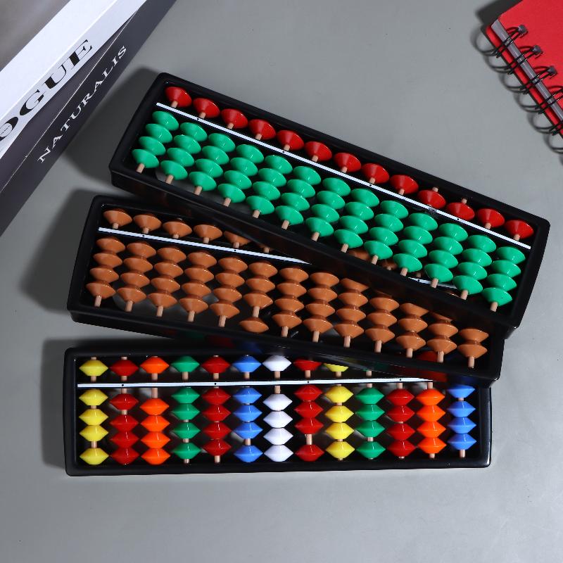 플라스틱 주판 계산기 장난감, 다양한 색상의 구슬 수학 - Abacus Counting Bead 리뷰 및 가격