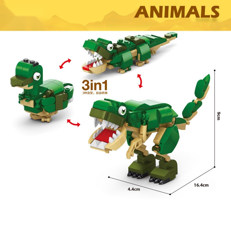 동물 빌딩 블록 공룡 코끼리 호랑이 캥거루 코알라 교육 - Kangaroo Kids Education 리뷰 및 가격