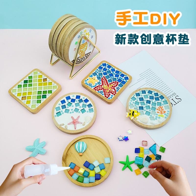 모자이크 코스터 DIY 수제 교육용 공예 키트 (유치원 - Kids Education Kit 리뷰 및 가격